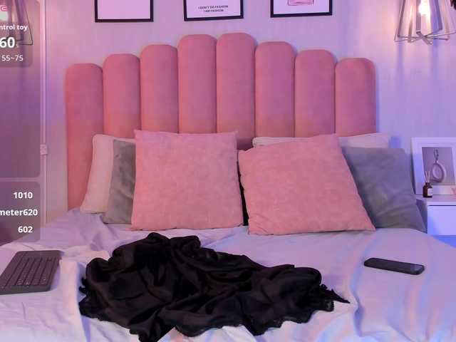 emmasky live cam on BongaCams