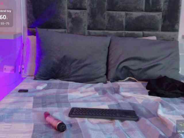 emmasky webcam