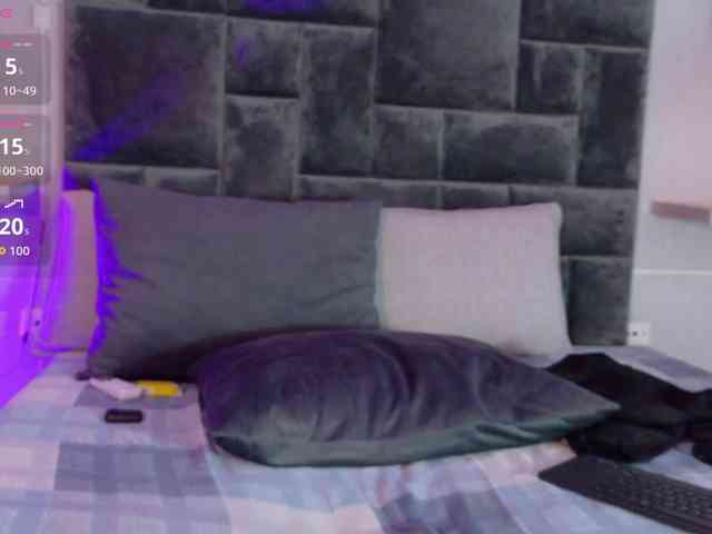 emmasky webcam