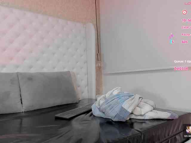 emmasky webcam