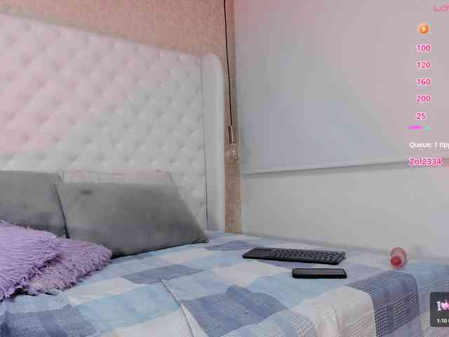 emmasky webcam