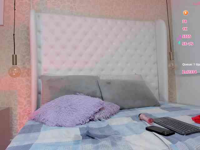 emmasky webcam