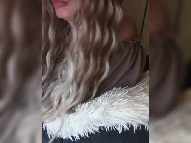 Sofaa live cam preview