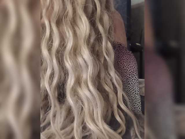 Sofaa live cam preview