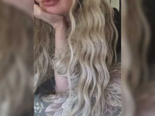 Sofaa live cam preview