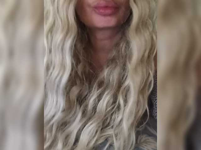 Sofaa live cam preview