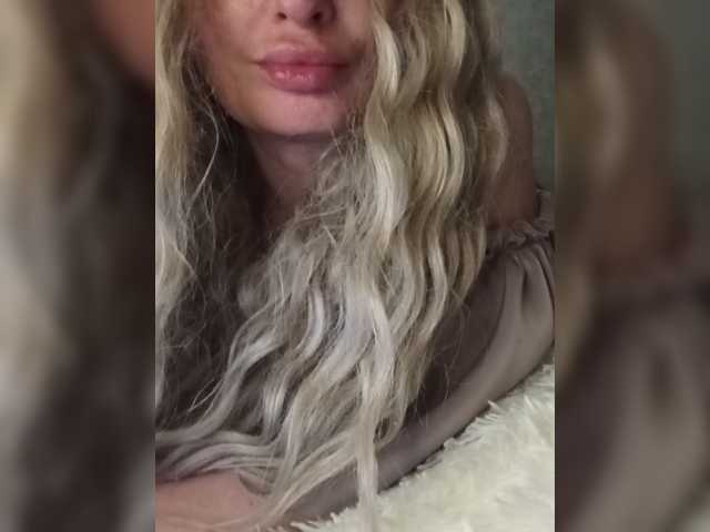 Sofaa live cam preview