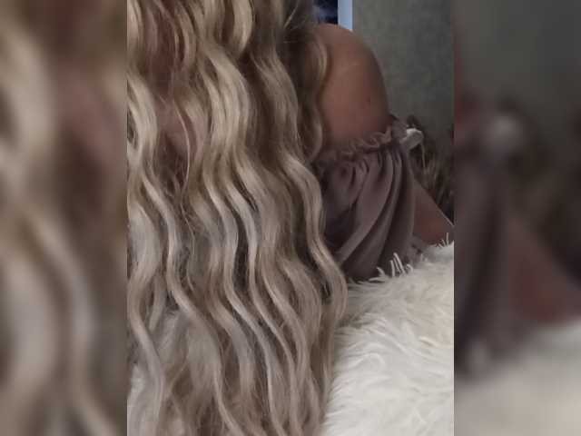 Sofaa live cam preview