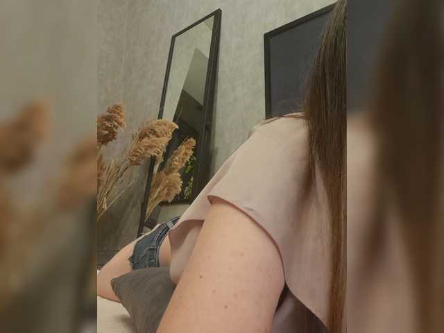 Sofaa на llcam