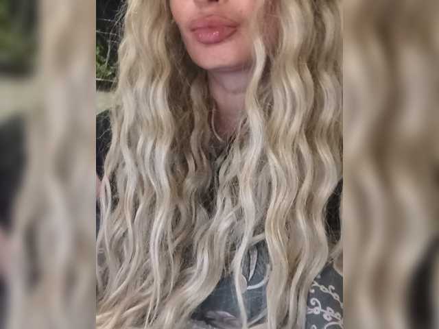 стрип от Sofaa