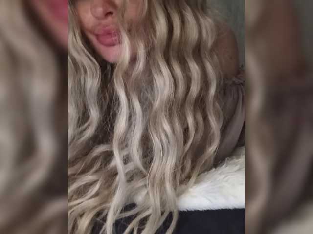 Sofaa live cam preview