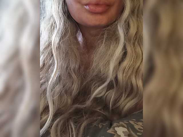 в попе у Sofaa