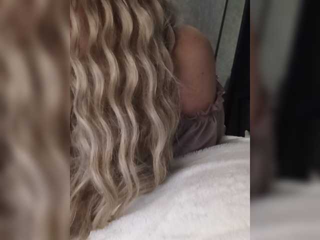 Sofaa webcam