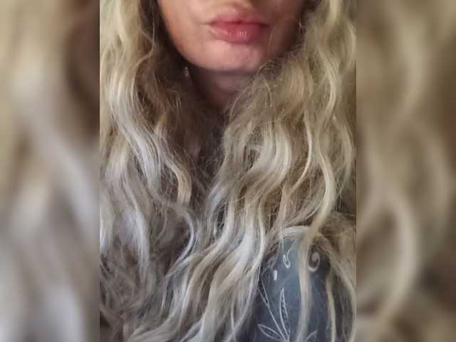 Sofaa live cam preview