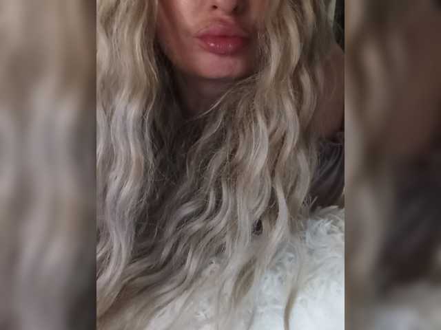 стрип от Sofaa