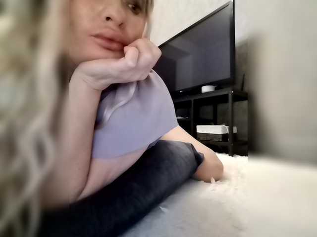 sofaa cam belle