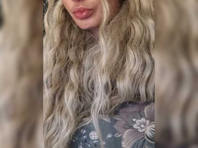 эросцена Sofaa
