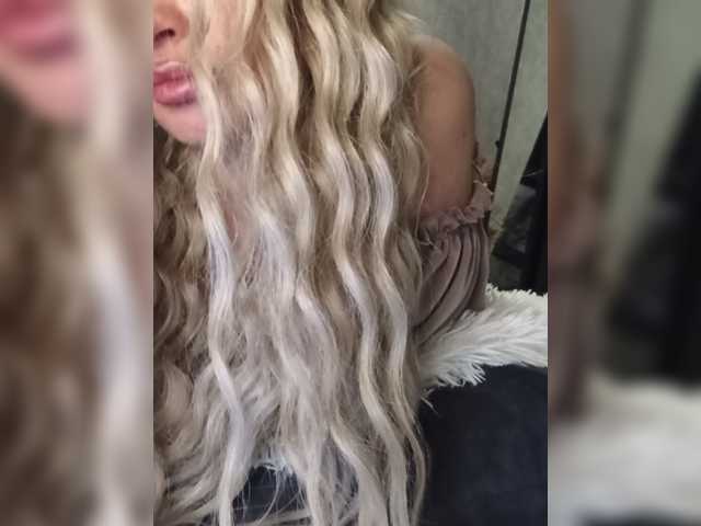 Sofaa live cam