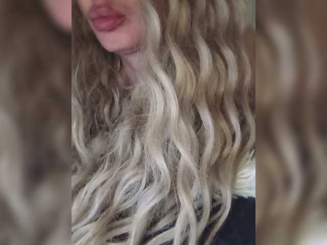 Sofaa live cam preview