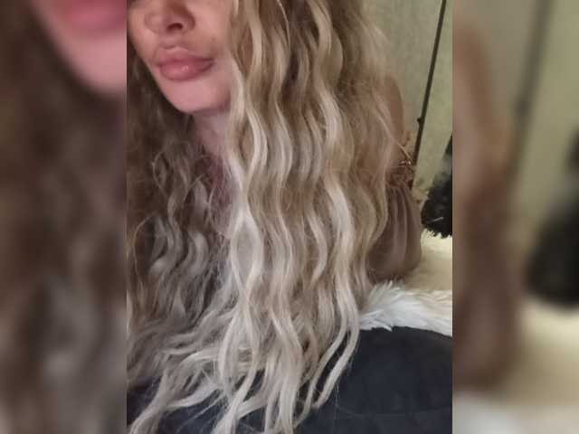 Sofaa live cam preview