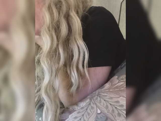 Sofaa live cam preview