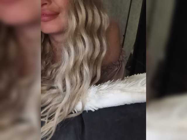 Sofaa live cam preview