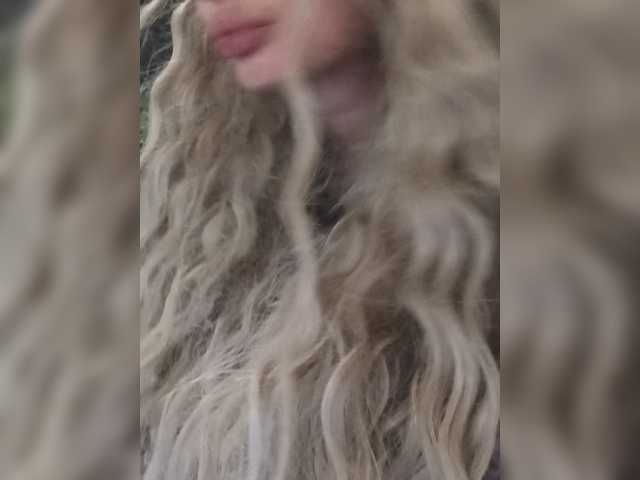 Sofaa live cam preview