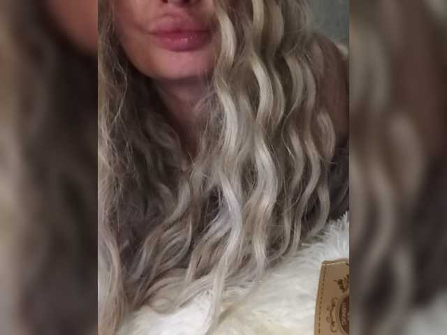 Sofaa live cam preview
