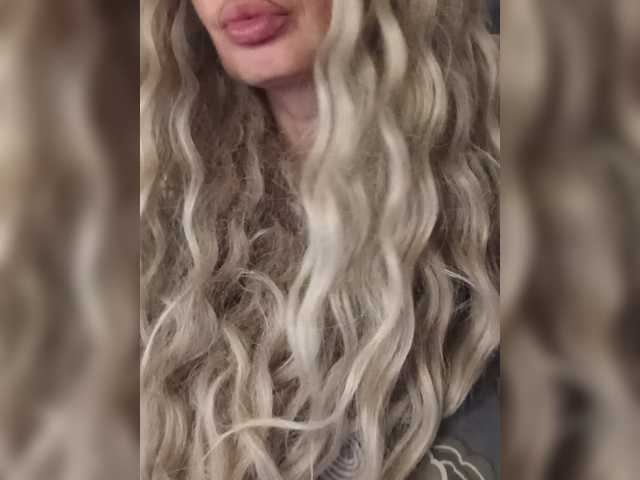 Sofaa live cam preview