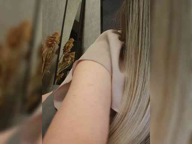 Sofaa webcam