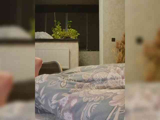 Sofaa webcam