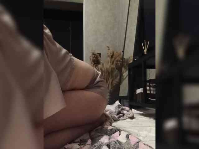 Sofaa webcam