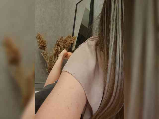 Sofaa webcam
