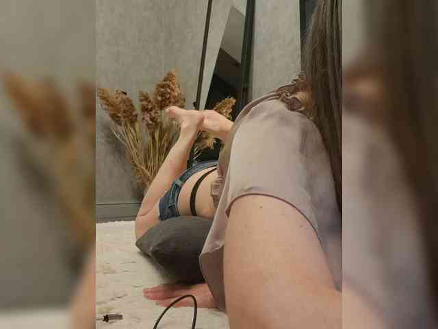 Sofaa webcam