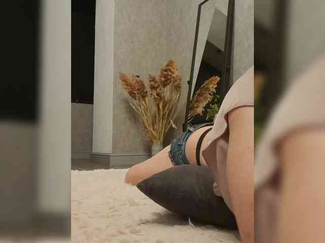 Sofaa webcam