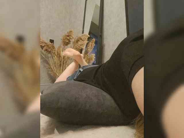 Sofaa webcam