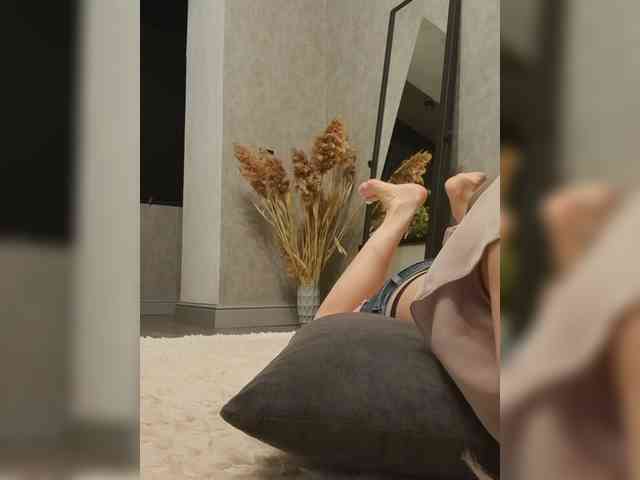 Sofaa webcam