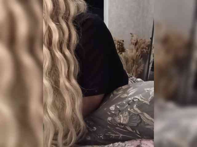 Sofaa webcam