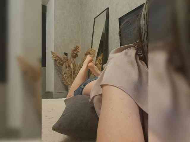 Sofaa webcam
