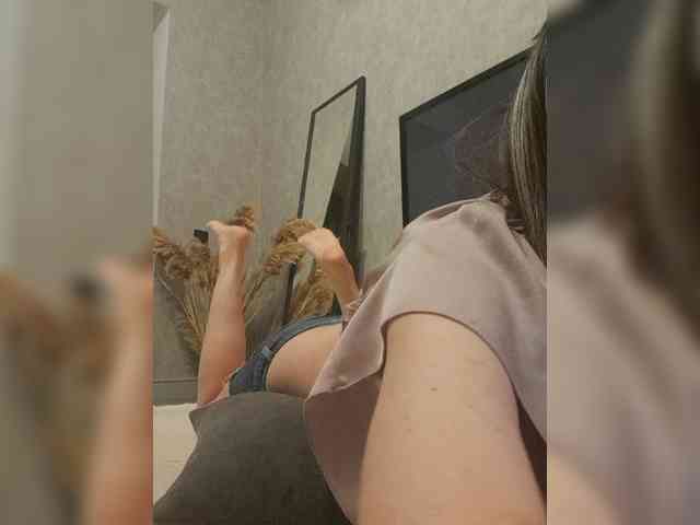 Sofaa webcam