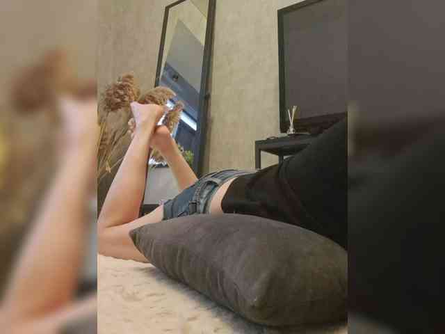 Sofaa webcam