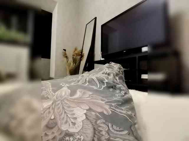 Sofaa webcam