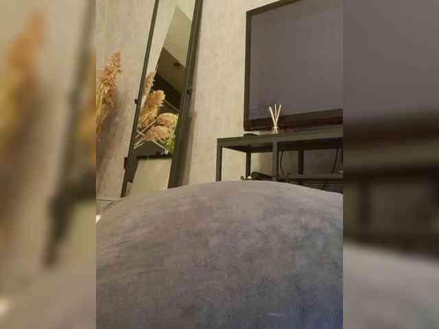 Sofaa webcam