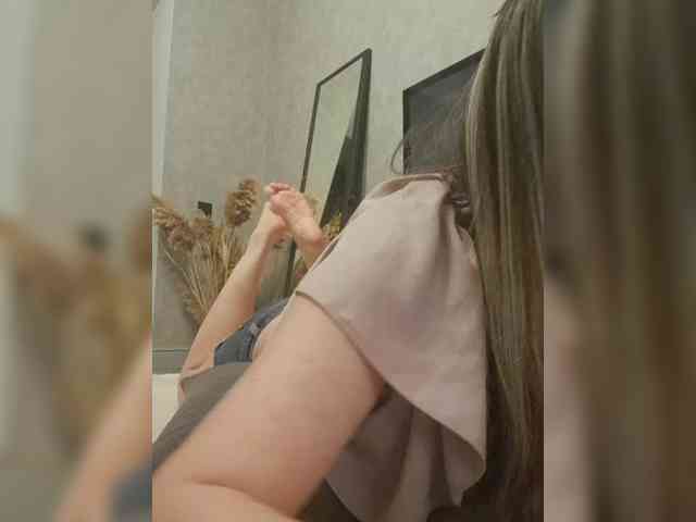 Sofaa webcam