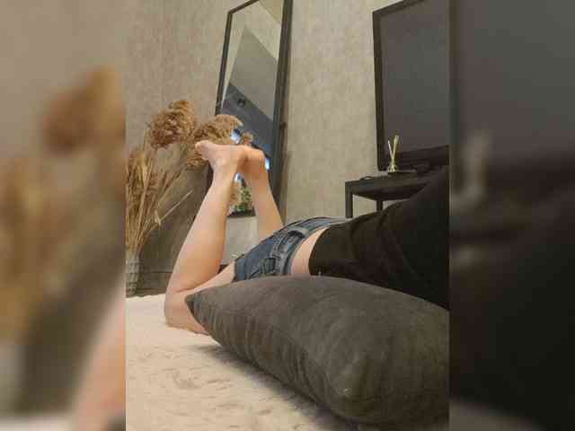 Sofaa webcam