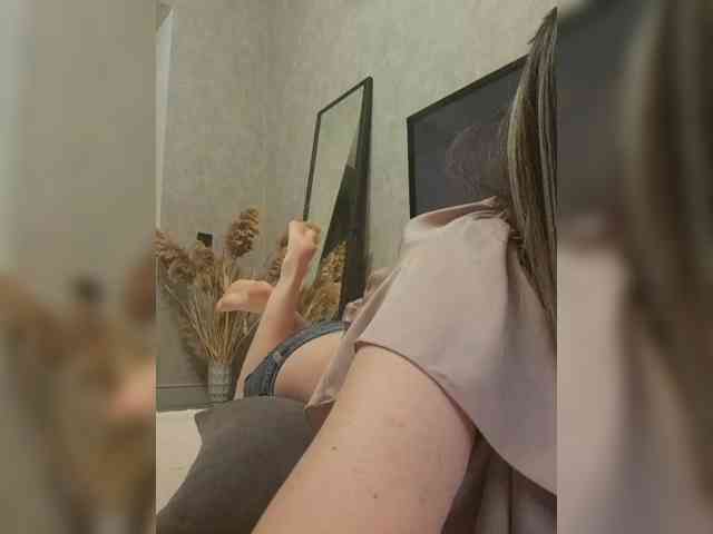 Sofaa webcam
