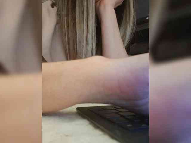 Sofaa webcam