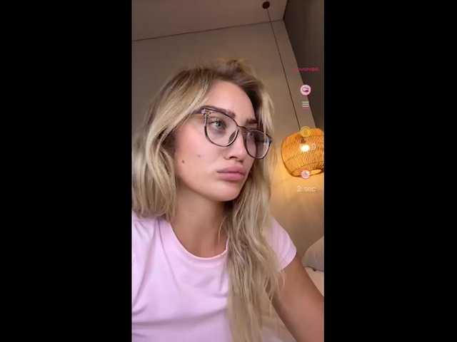 Auriangel