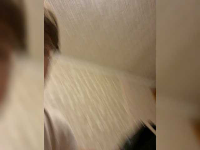 go to chat with IvanNatalya