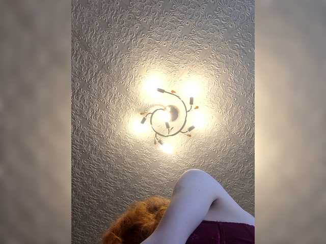 IvanNatalya